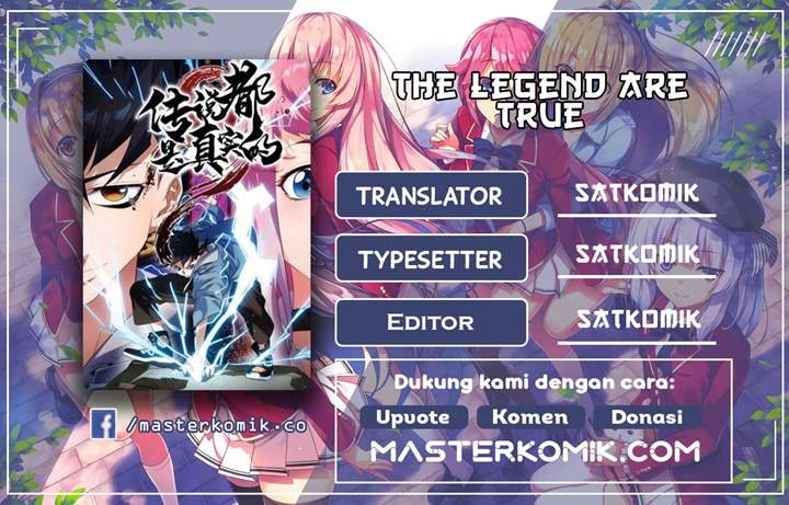 The legend are true Chapter 03