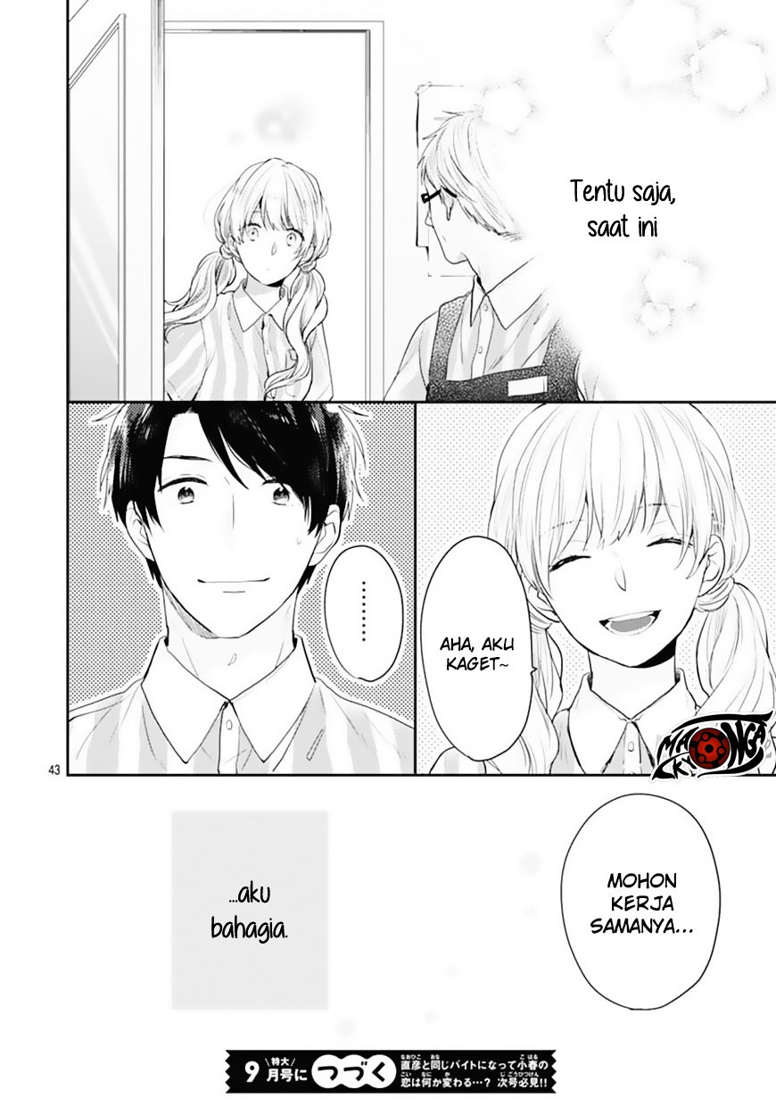 Koi wo Shiranai Boku-tachi wa Chapter 02