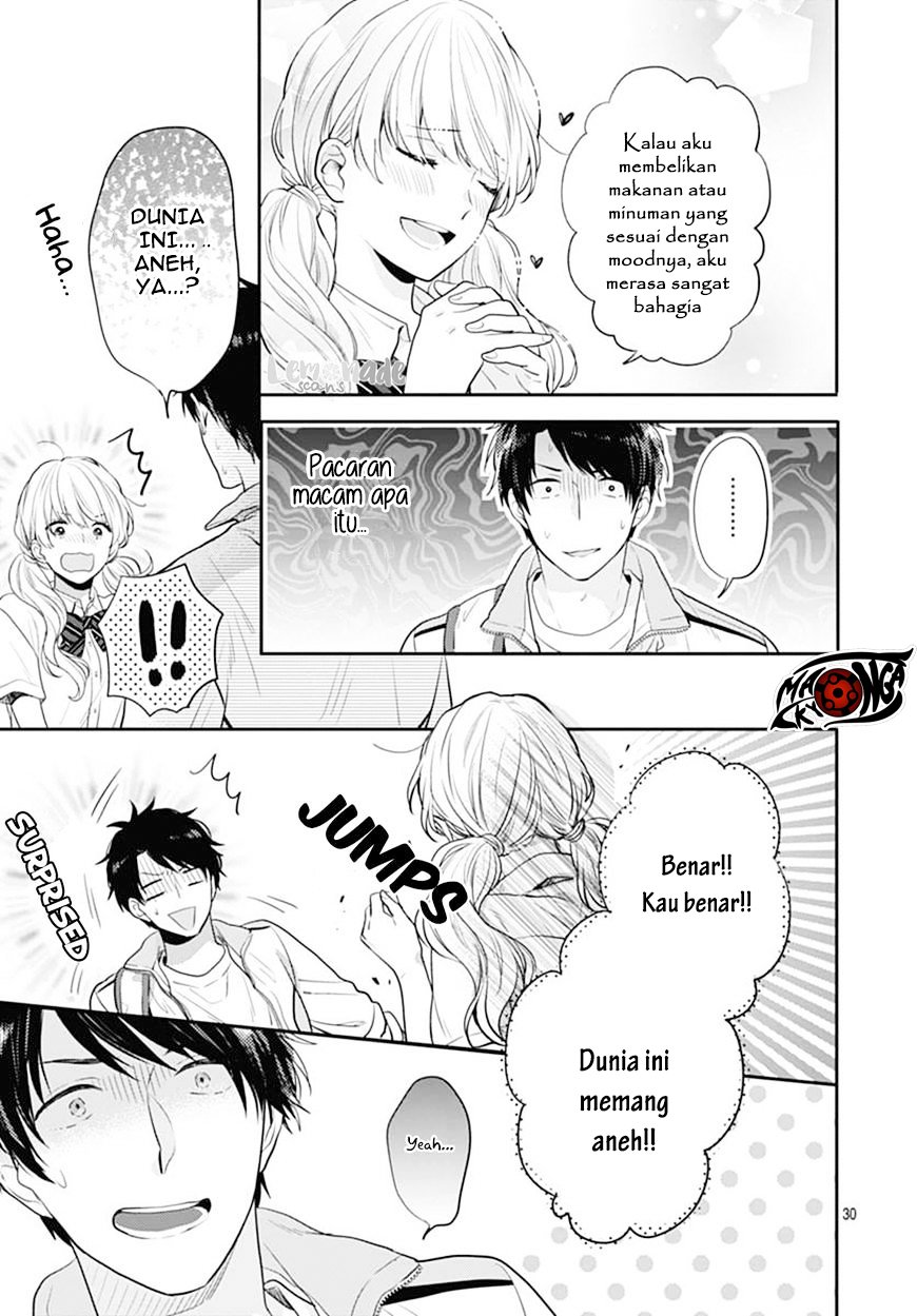 Koi wo Shiranai Boku-tachi wa Chapter 02