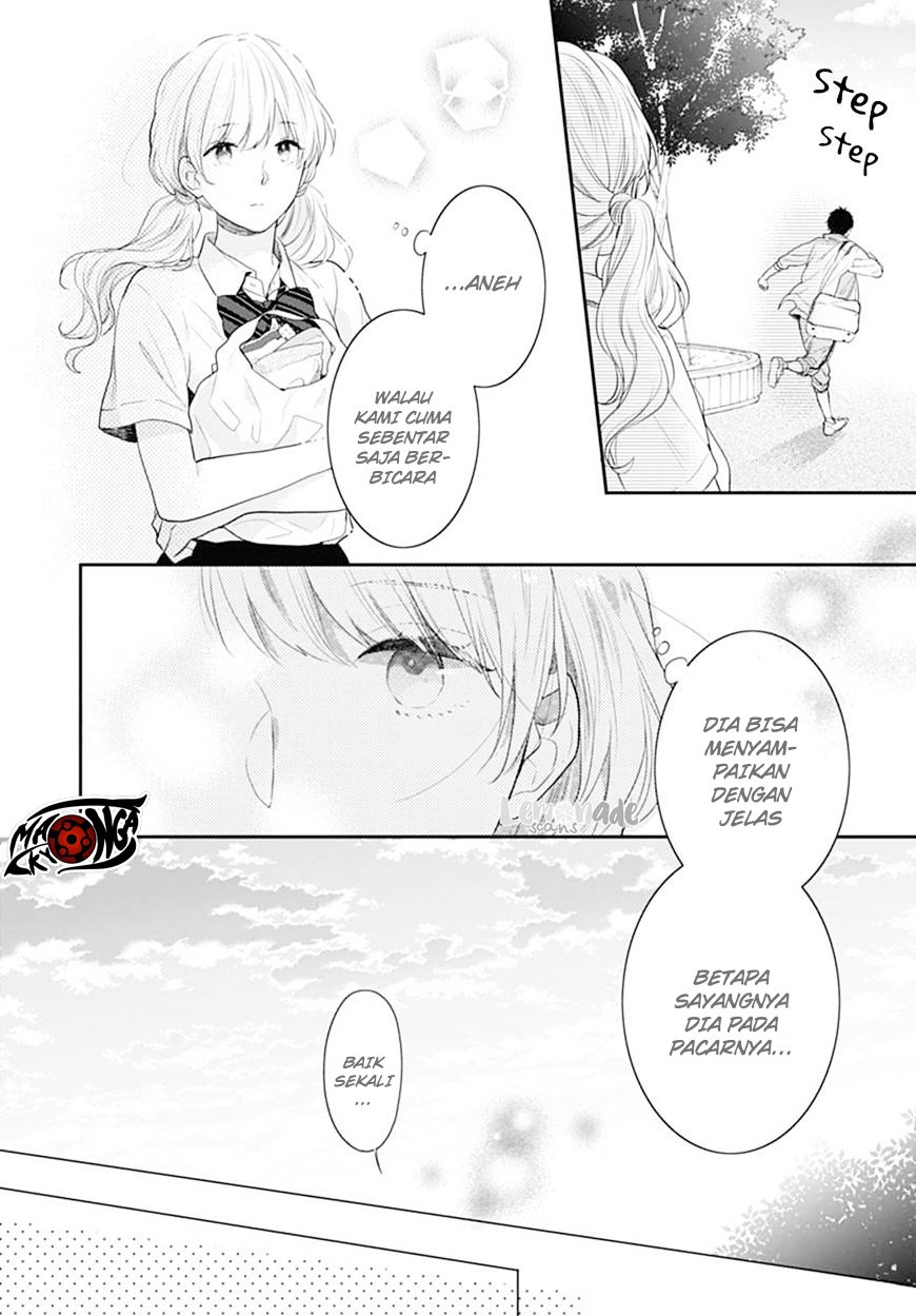 Koi wo Shiranai Boku-tachi wa Chapter 02