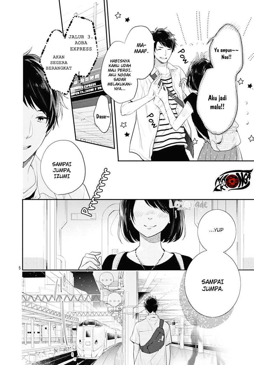 Koi wo Shiranai Boku-tachi wa Chapter 02