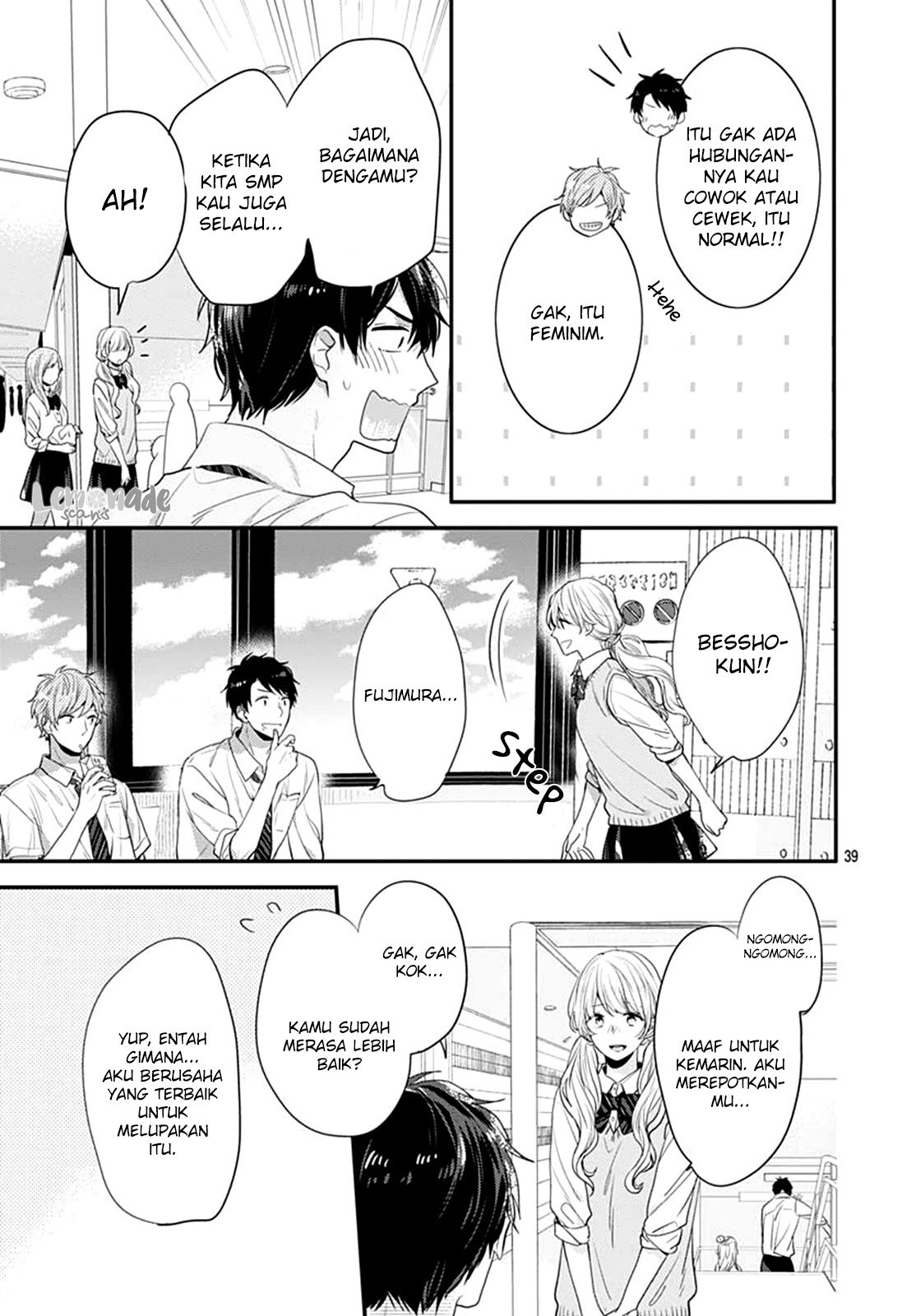 Koi wo Shiranai Boku-tachi wa Chapter 03