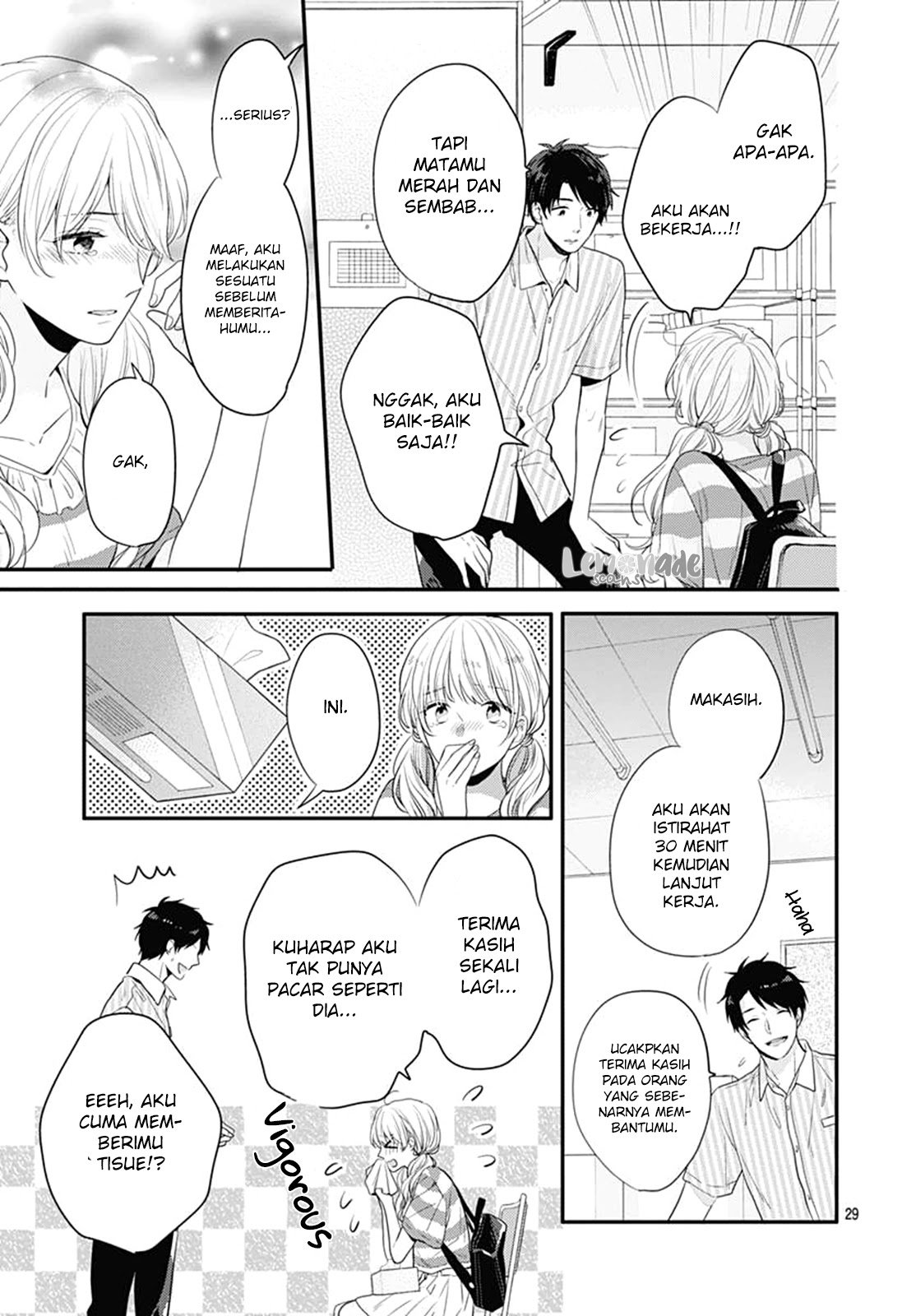 Koi wo Shiranai Boku-tachi wa Chapter 03