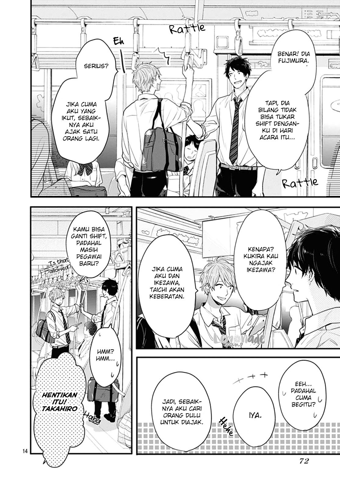 Koi wo Shiranai Boku-tachi wa Chapter 03