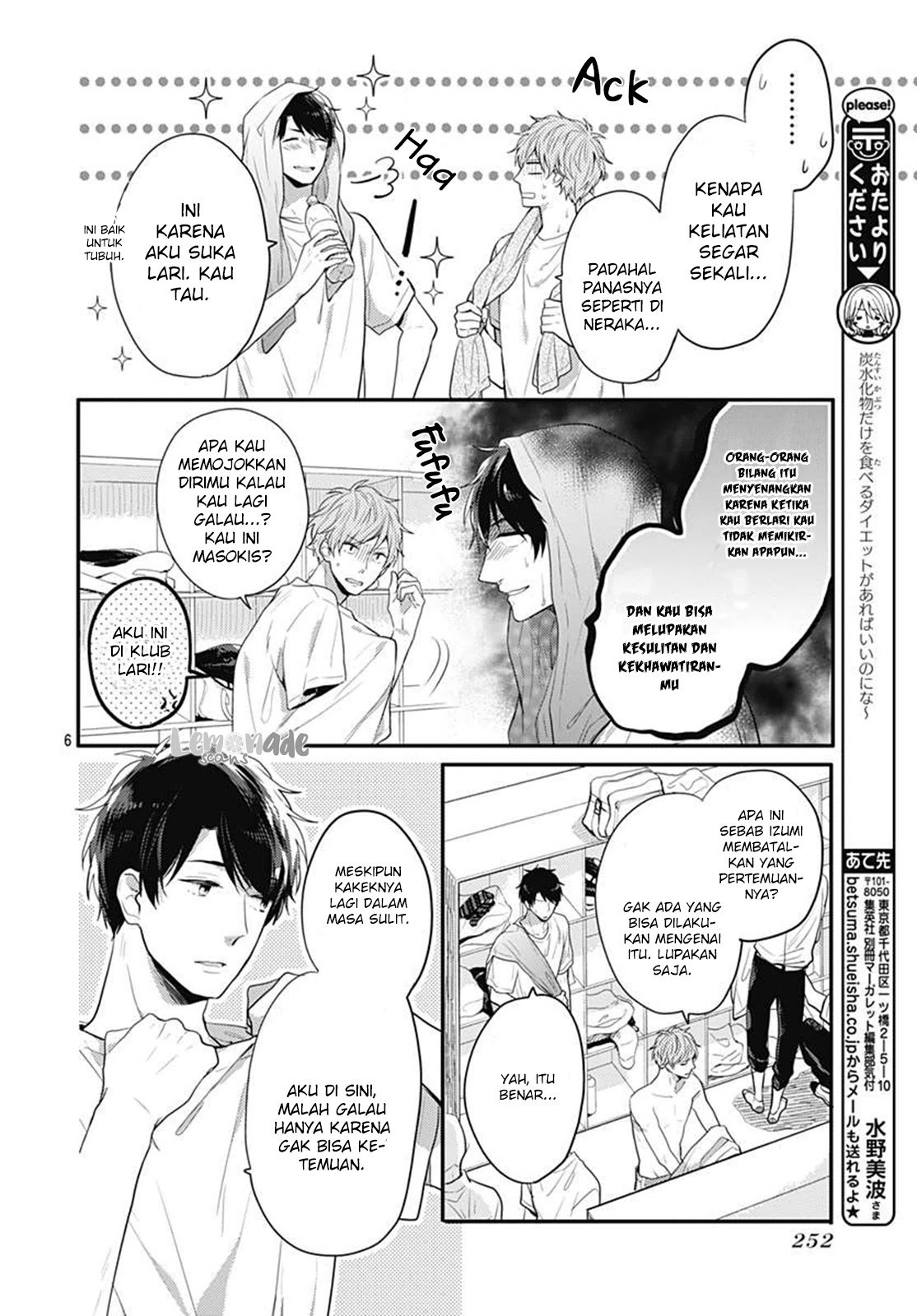 Koi wo Shiranai Boku-tachi wa Chapter 04