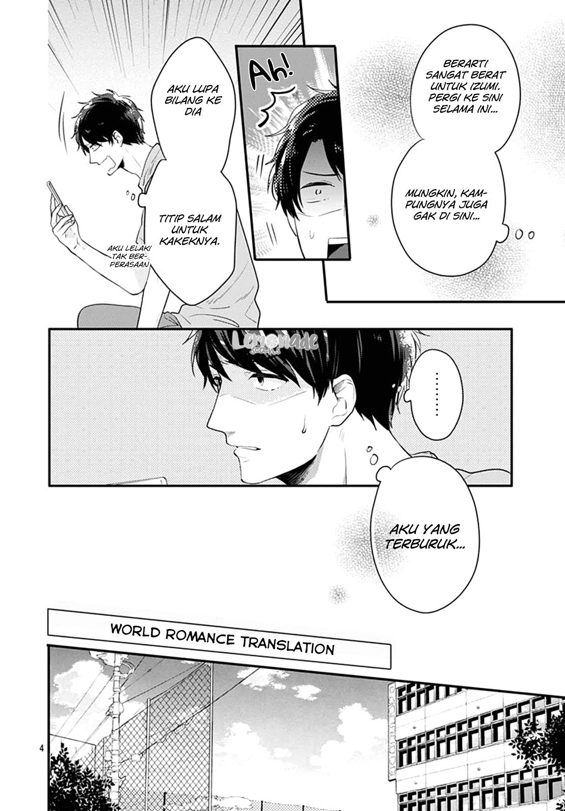 Koi wo Shiranai Boku-tachi wa Chapter 04