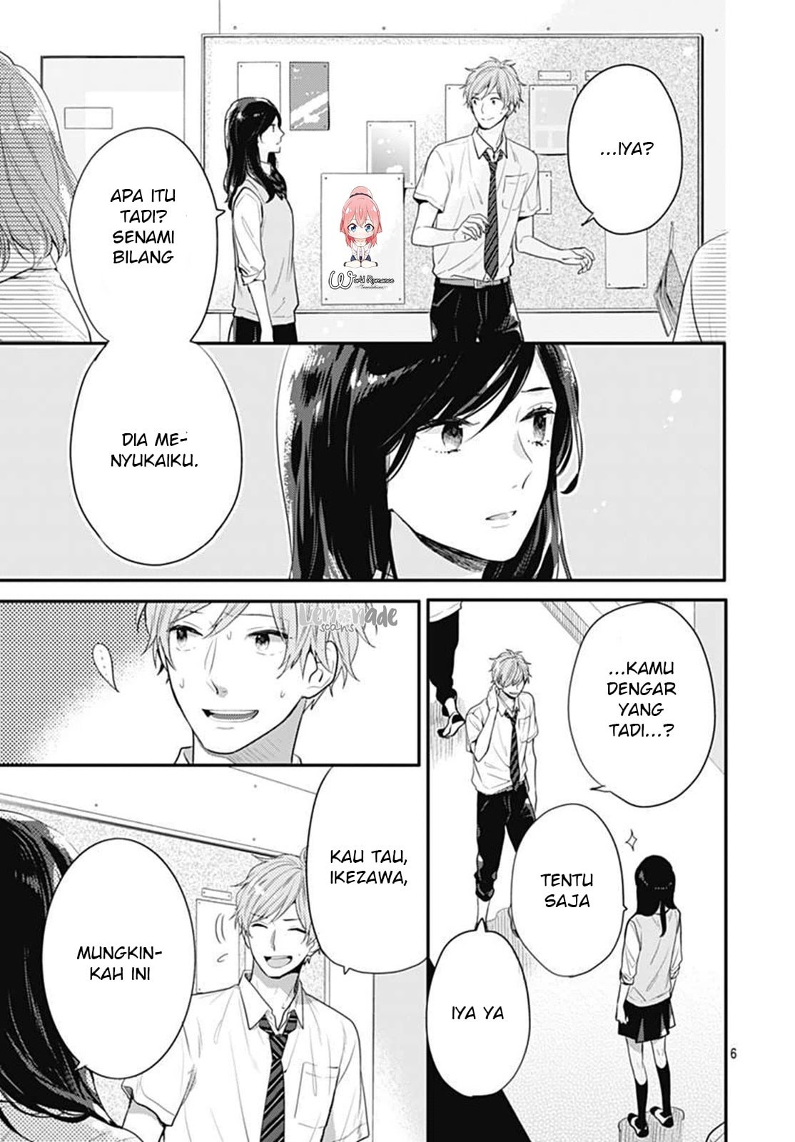 Koi wo Shiranai Boku-tachi wa Chapter 05