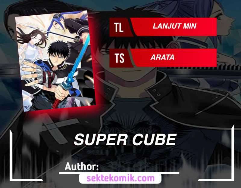 Super Cube Chapter 33
