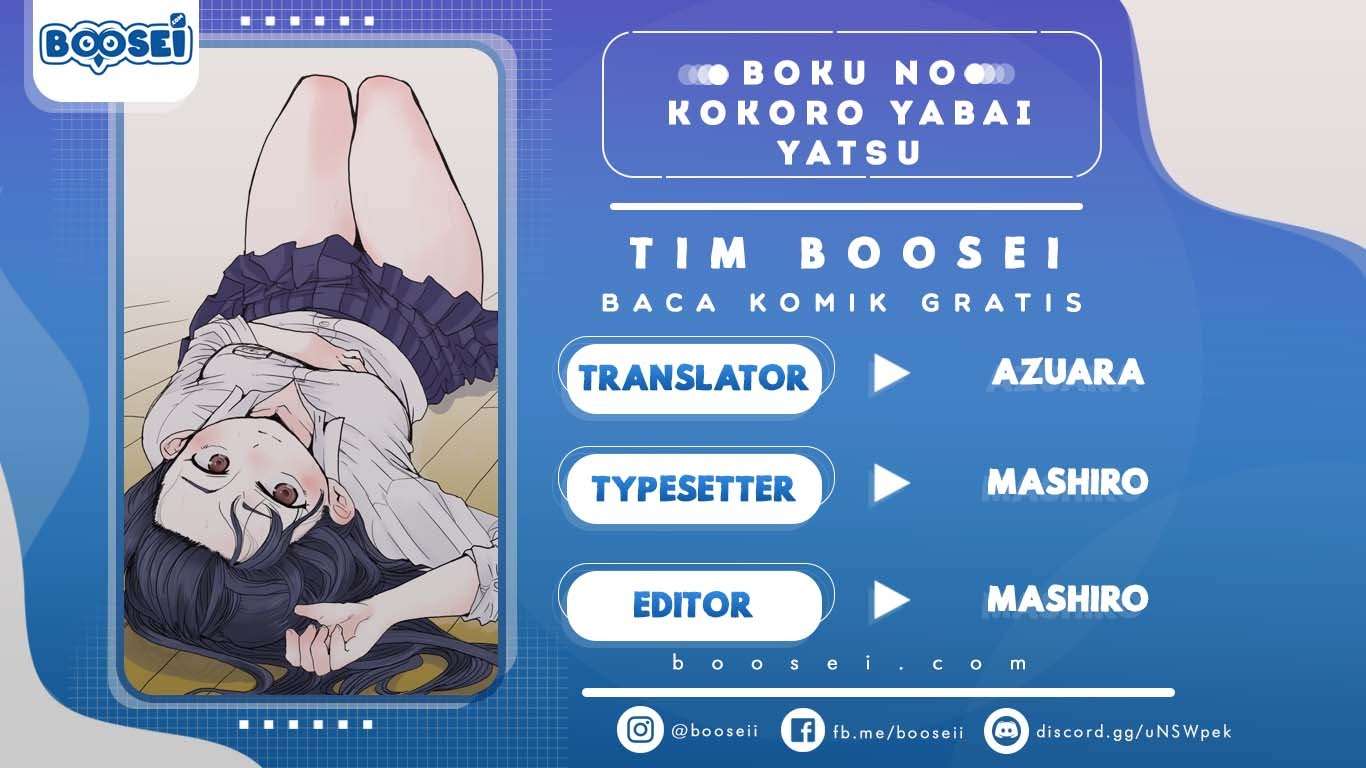 Boku no Kokoro no Yabai yatsu Chapter 10.5