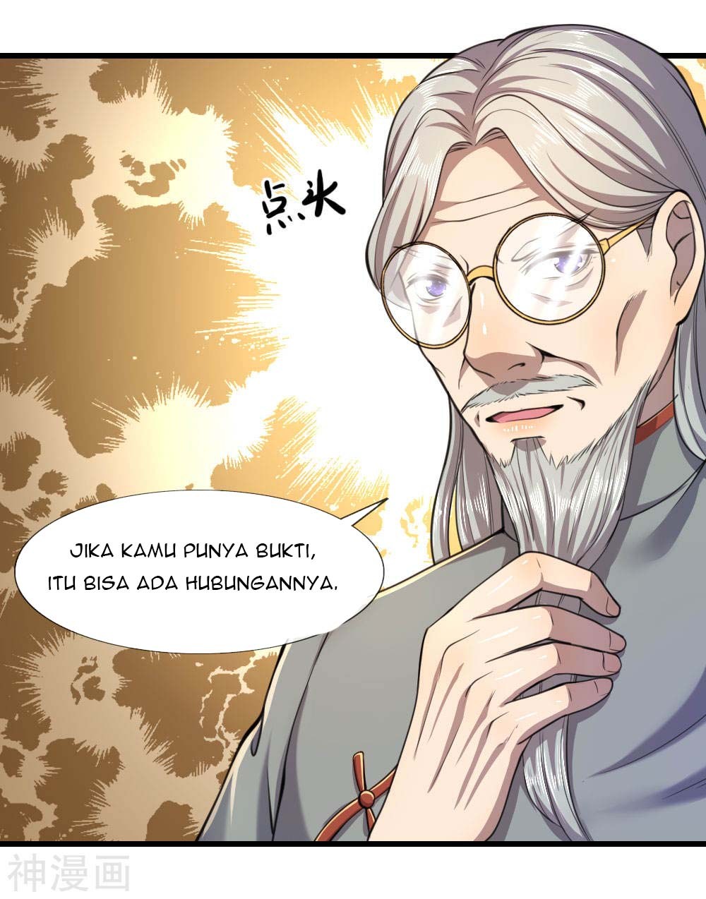 Medical Martial Art chapter 108 halaman 4