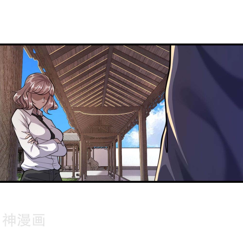 Medical Martial Art chapter 108 halaman 18
