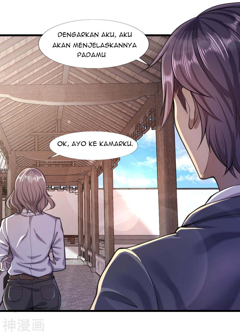 Medical Martial Art chapter 108 halaman 22