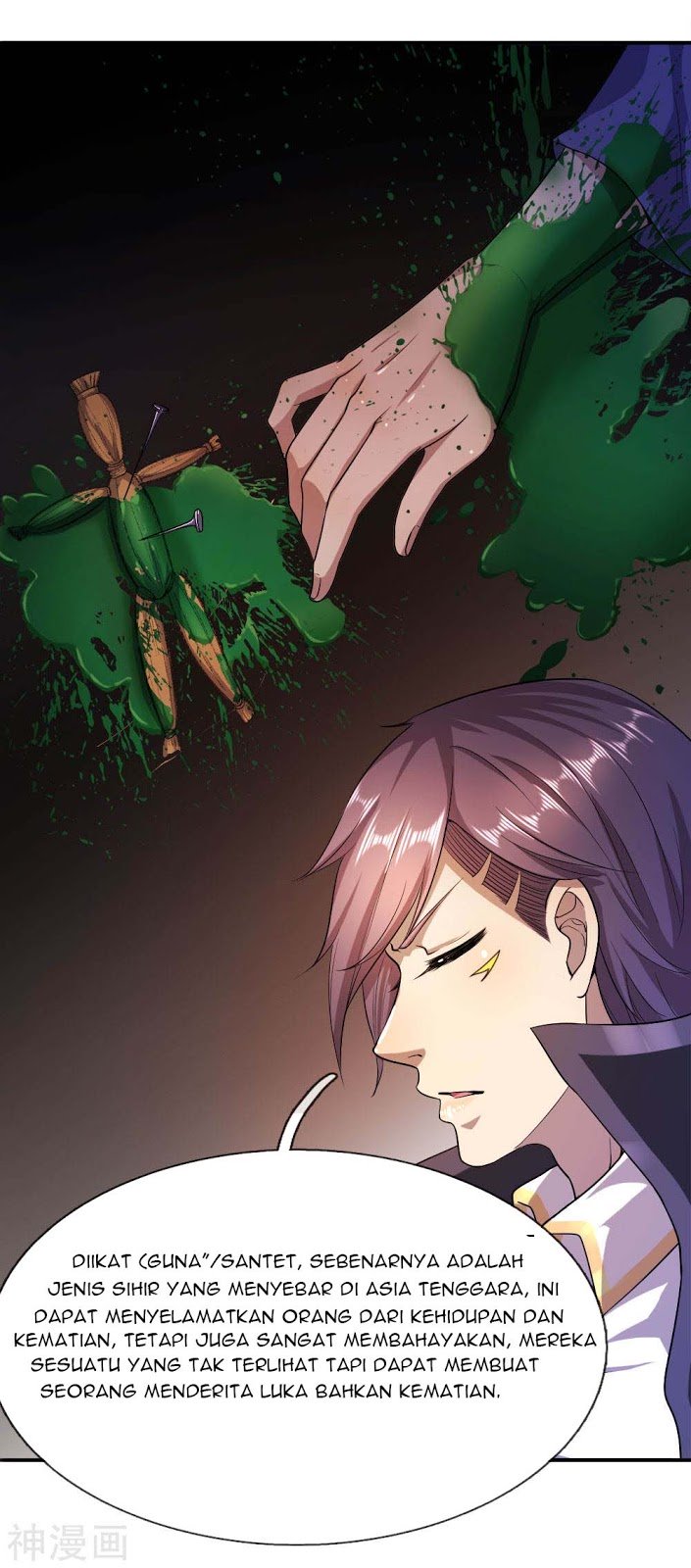 Medical Martial Arts Chapter 84 page 11