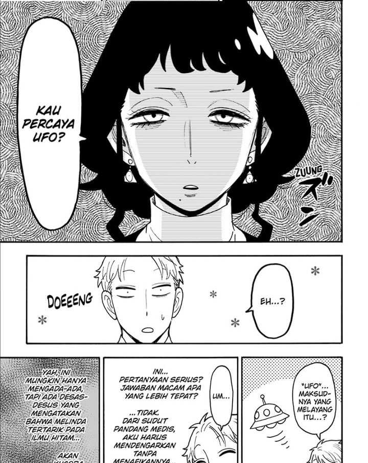 Spy X Family Chapter 109