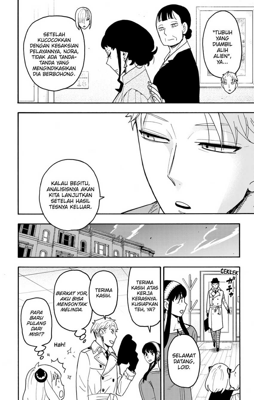 Spy X Family Chapter 110