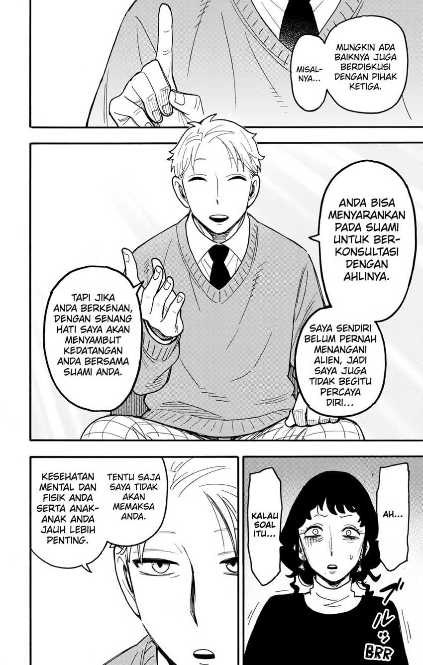 Spy X Family Chapter 110