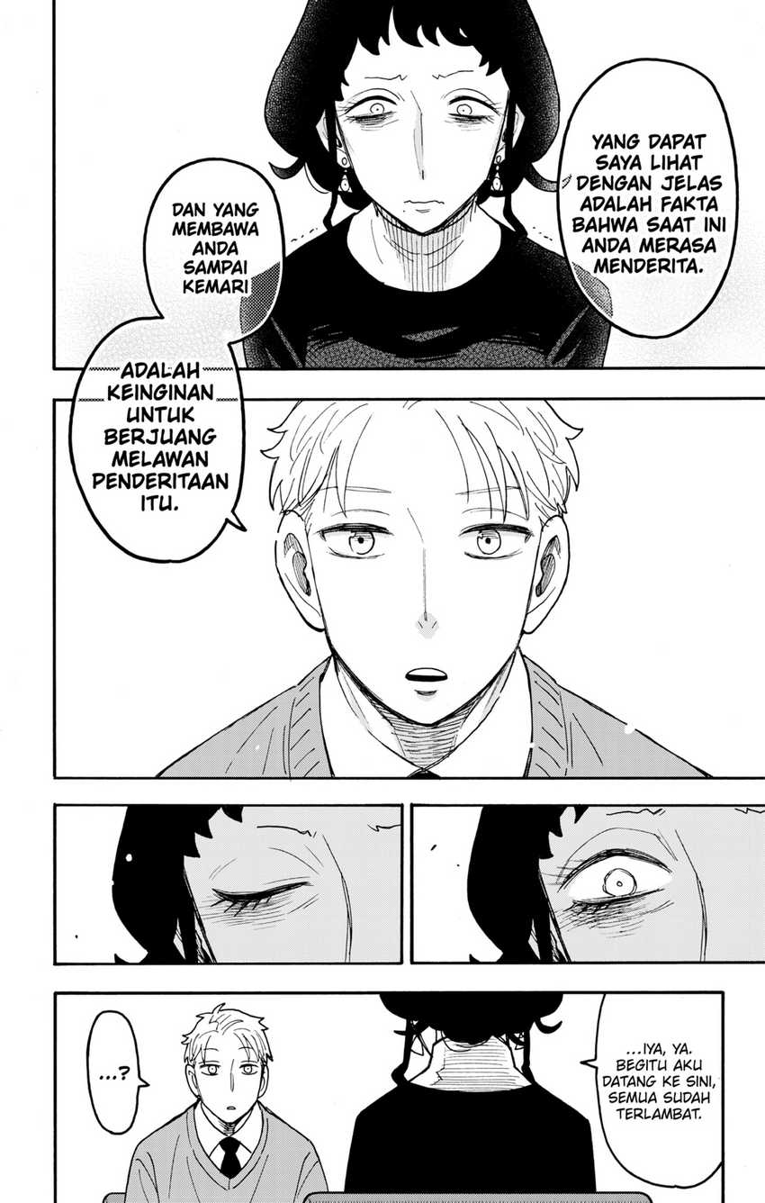Spy X Family Chapter 110