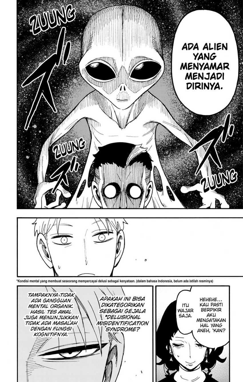 Spy X Family Chapter 110