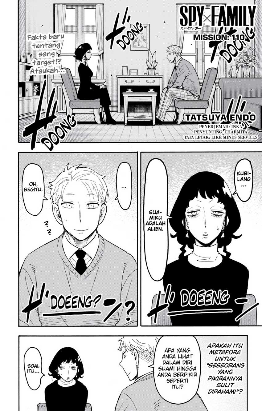 Spy X Family Chapter 110