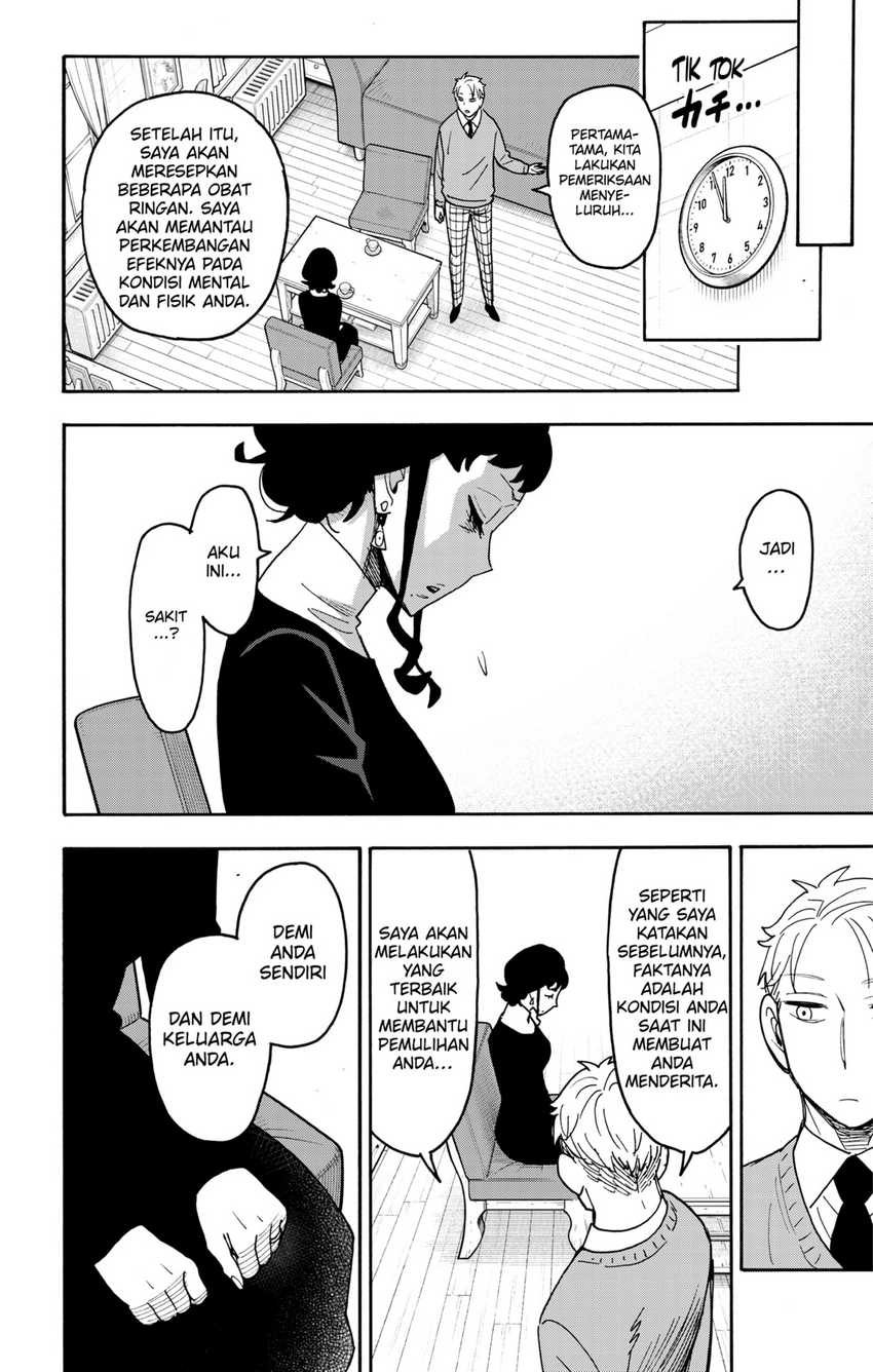 Spy X Family Chapter 110