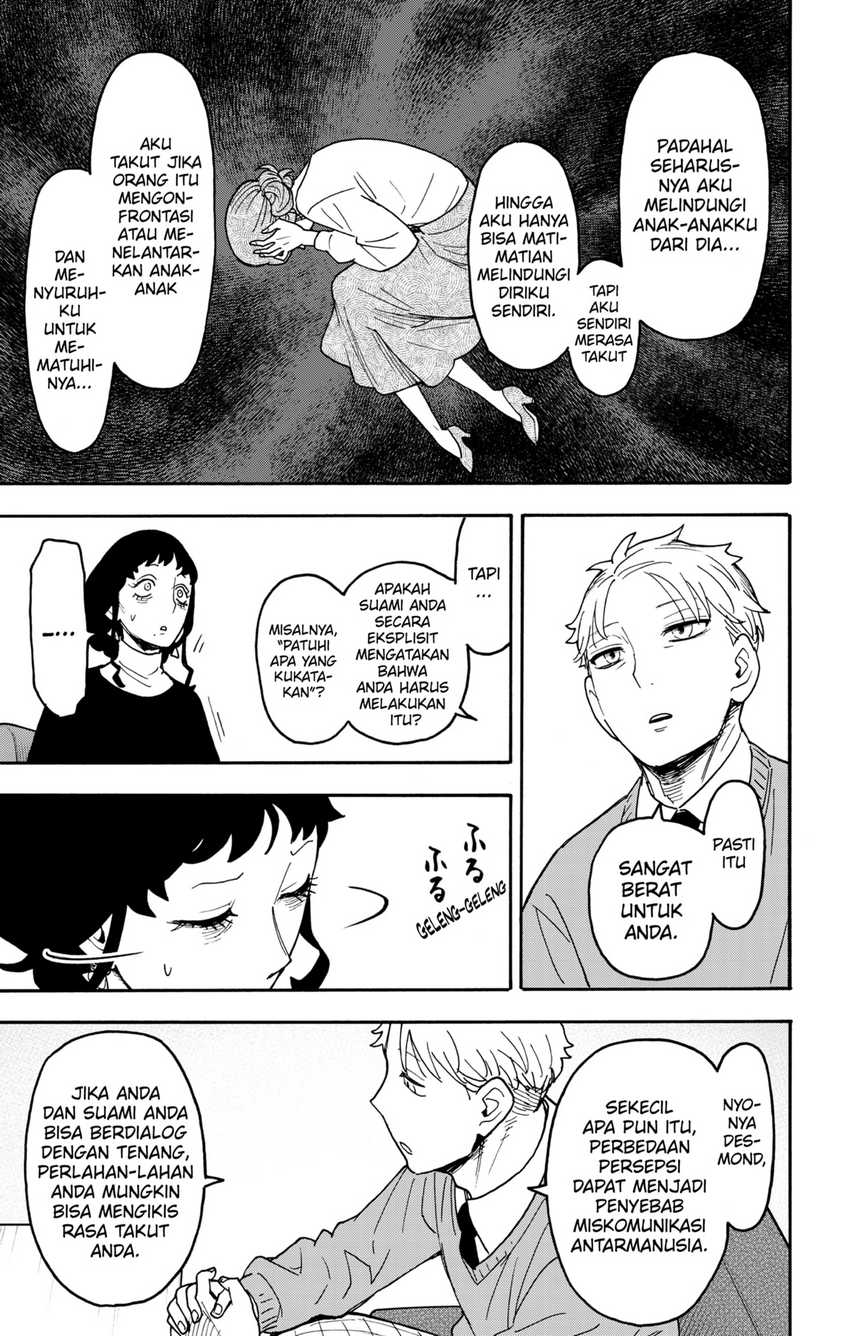 Spy X Family Chapter 110