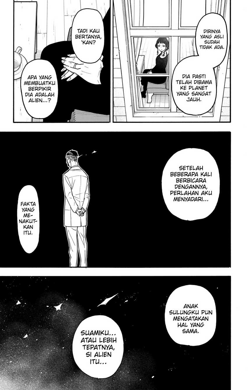 Spy X Family Chapter 110