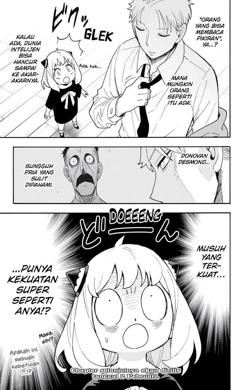 Spy X Family Chapter 110