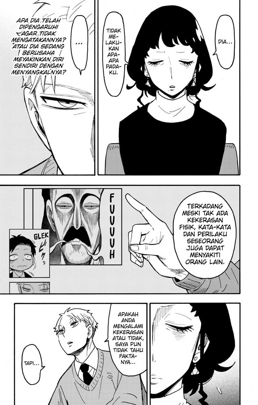 Spy X Family Chapter 110