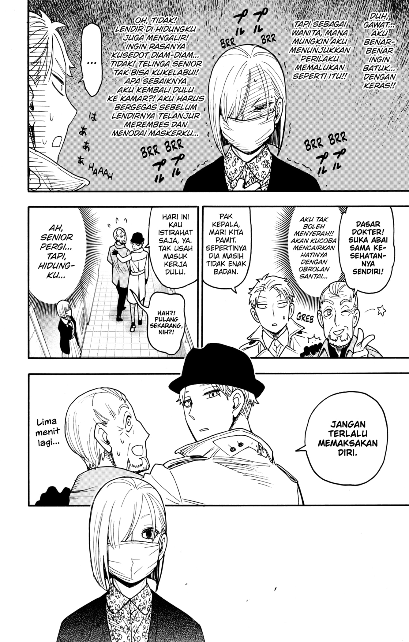 Spy X Family Chapter 114.1
