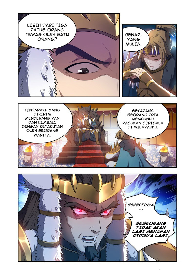 Lord of the Universe Chapter 20