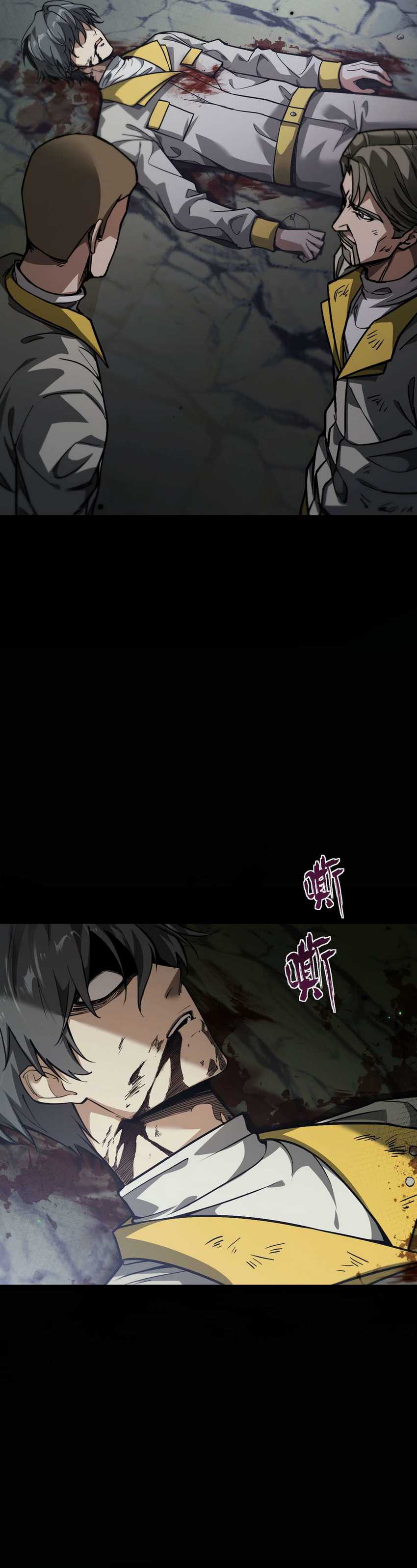 Beast Taming: I Can See the Full Evolution Guide Chapter 01