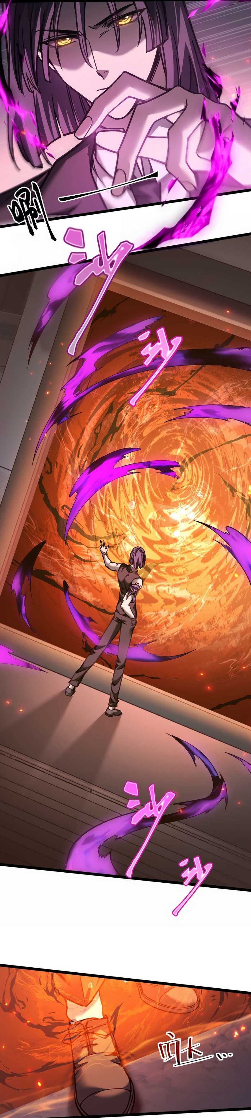 Beast Taming: I Can See the Full Evolution Guide Chapter 01