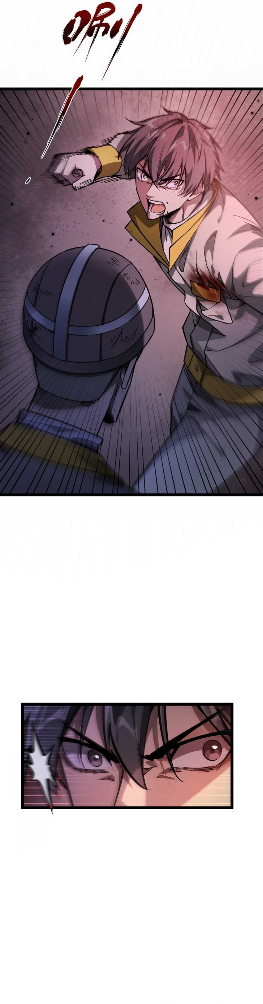 Beast Taming: I Can See the Full Evolution Guide Chapter 01