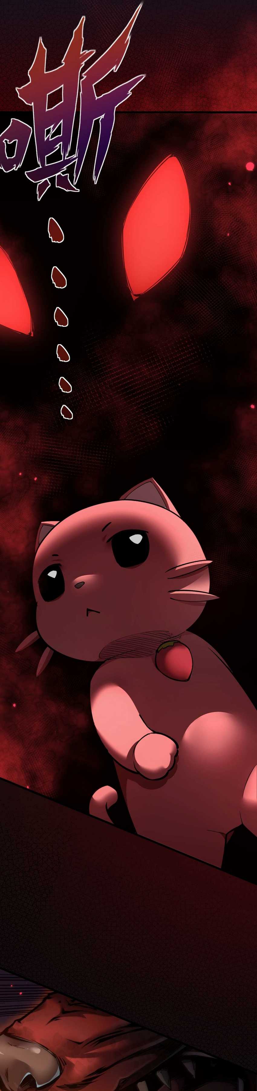 Beast Taming: I Can See the Full Evolution Guide Chapter 04