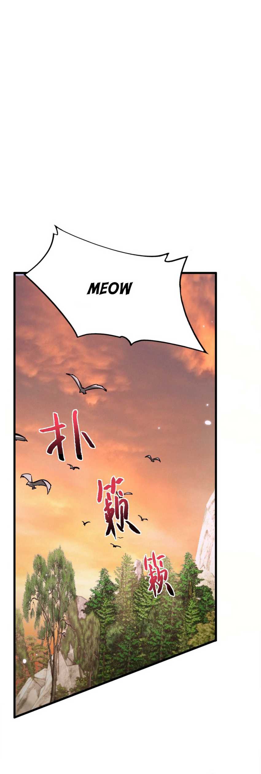 Beast Taming: I Can See the Full Evolution Guide Chapter 04
