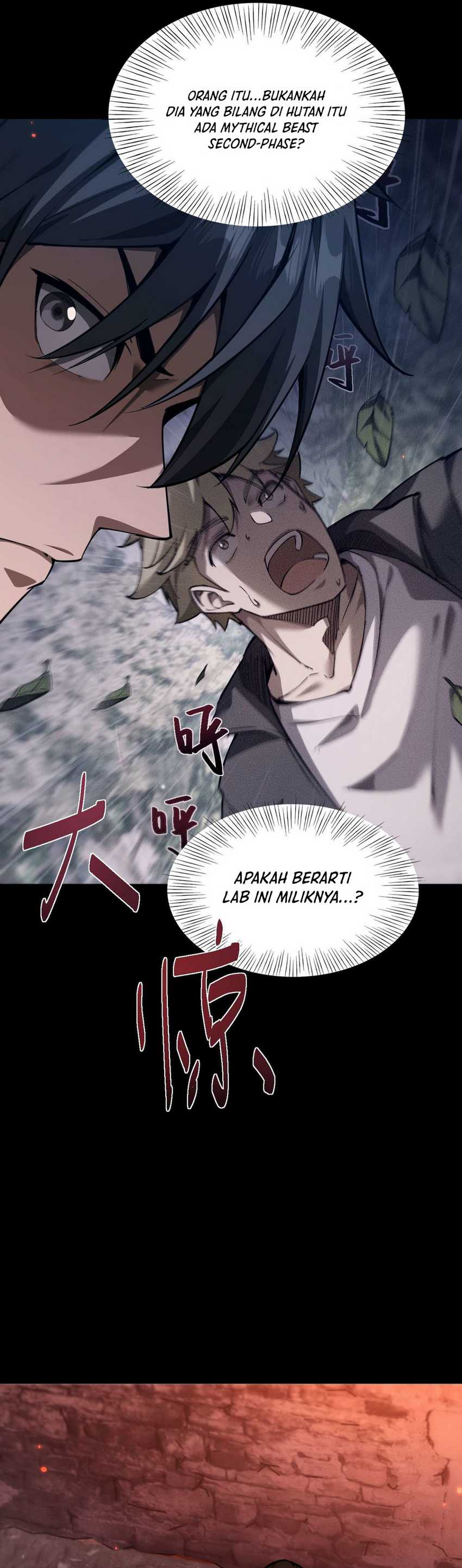 Beast Taming: I Can See the Full Evolution Guide Chapter 05