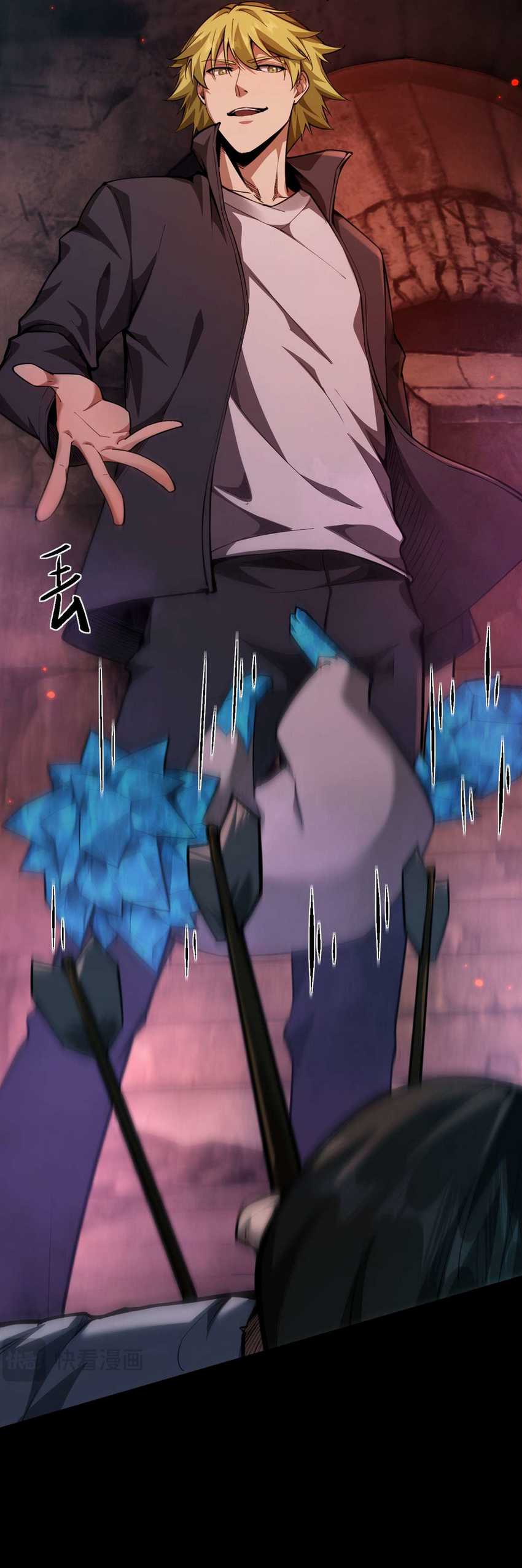 Beast Taming: I Can See the Full Evolution Guide Chapter 05
