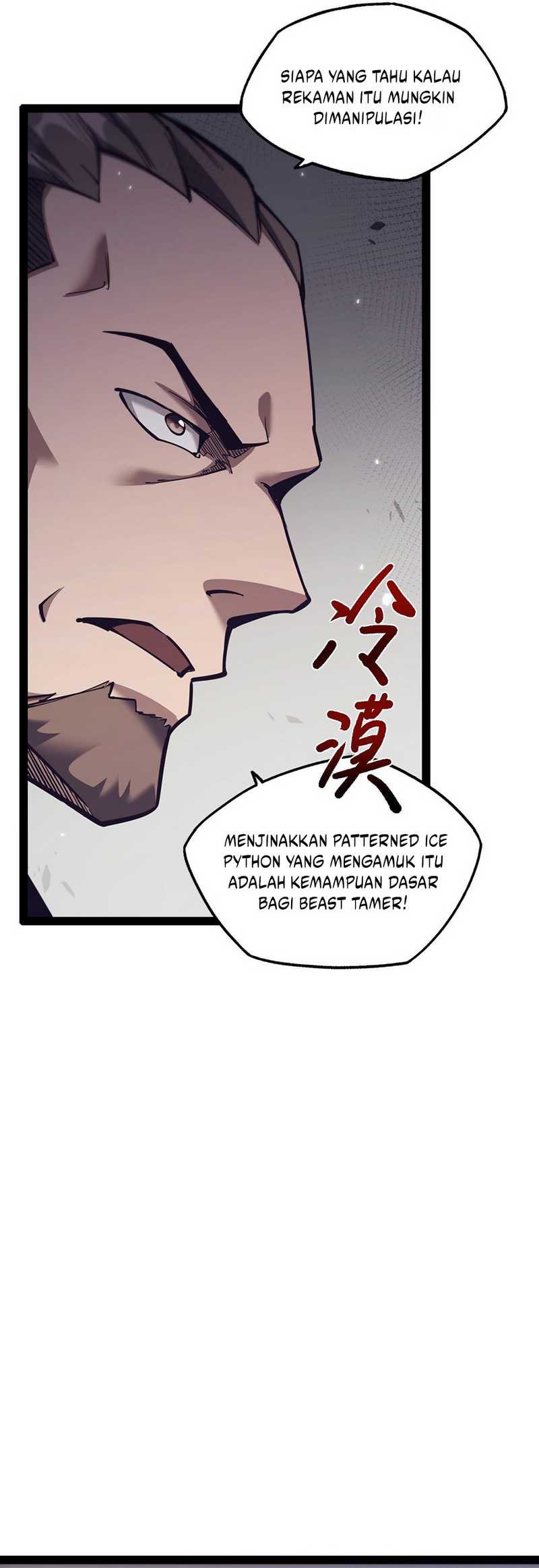 Beast Taming: I Can See the Full Evolution Guide Chapter 15