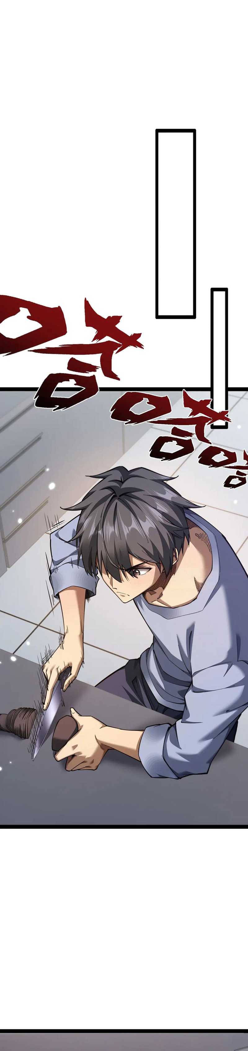 Beast Taming: I Can See the Full Evolution Guide Chapter 17