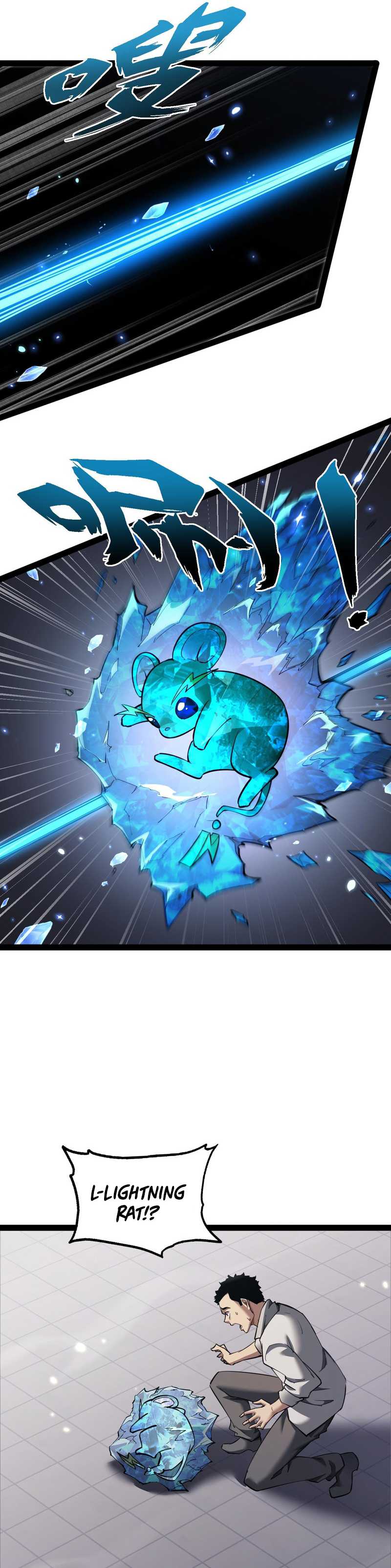 Beast Taming: I Can See the Full Evolution Guide Chapter 19