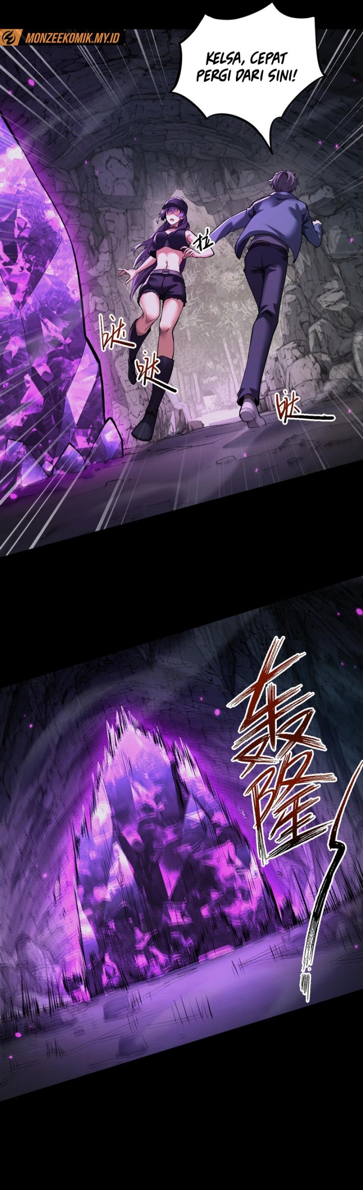 Beast Taming: I Can See the Full Evolution Guide Chapter 20