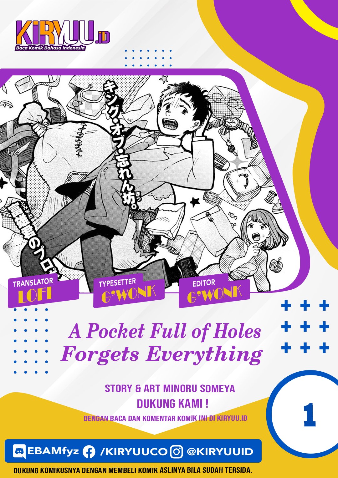 A Pocket Full of Holes Forgets Everything Chapter 00