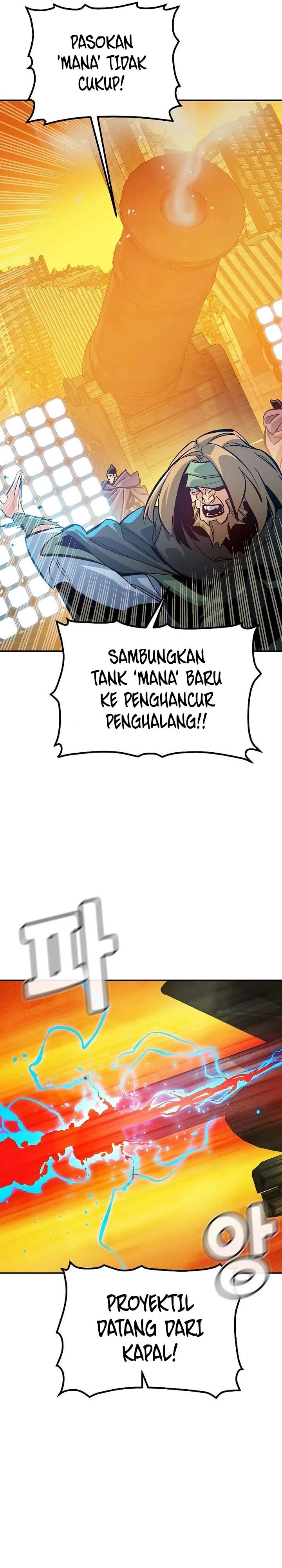 Alone Necromancer Chapter 182
