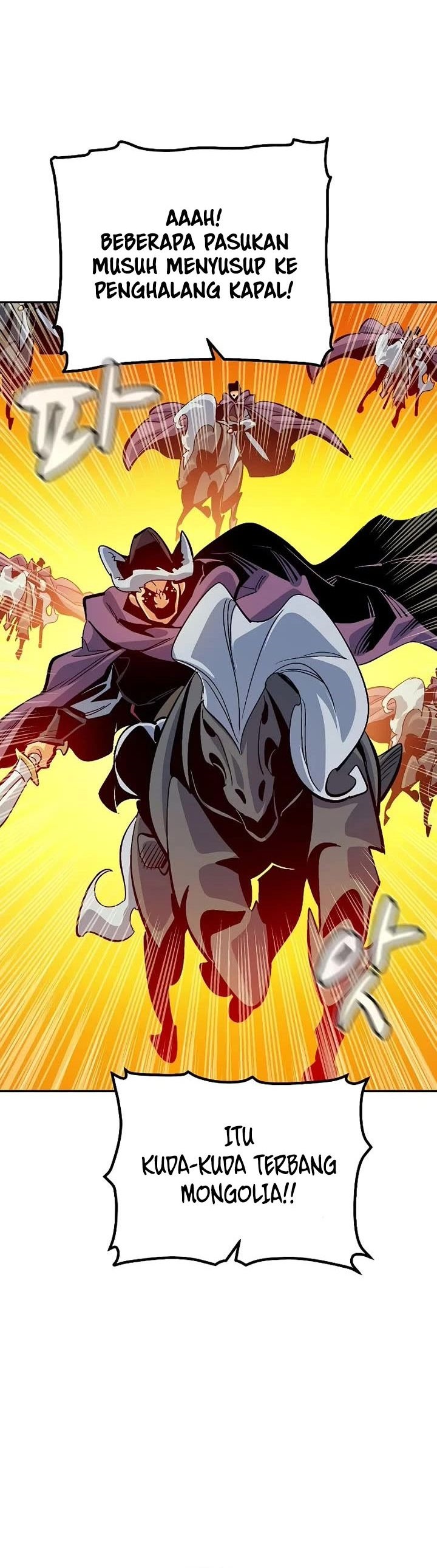Alone Necromancer Chapter 182