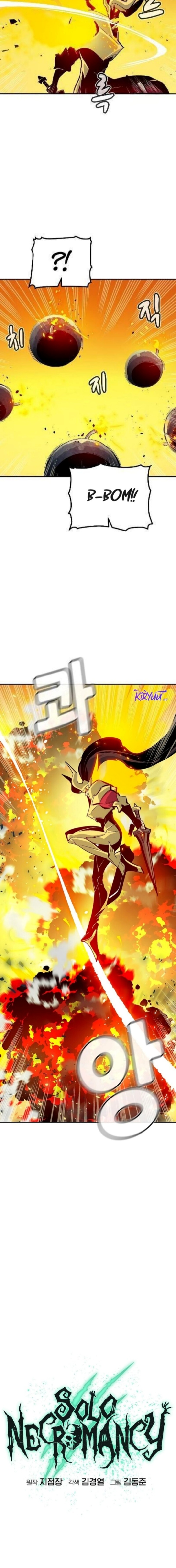 Alone Necromancer Chapter 183