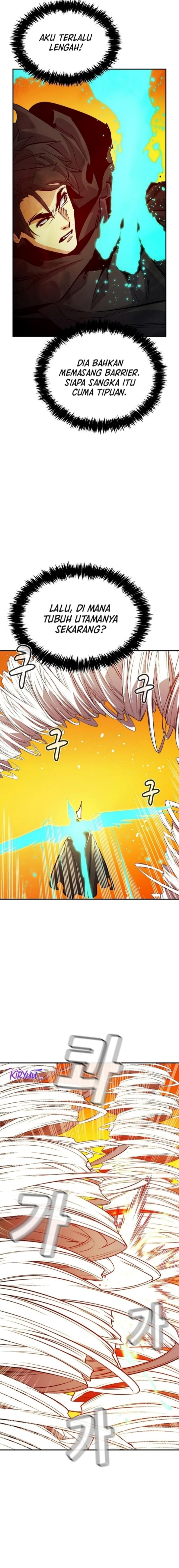 Alone Necromancer Chapter 183