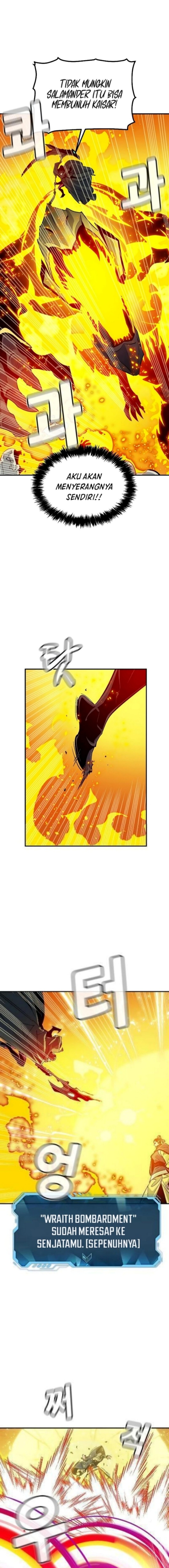 Alone Necromancer Chapter 183