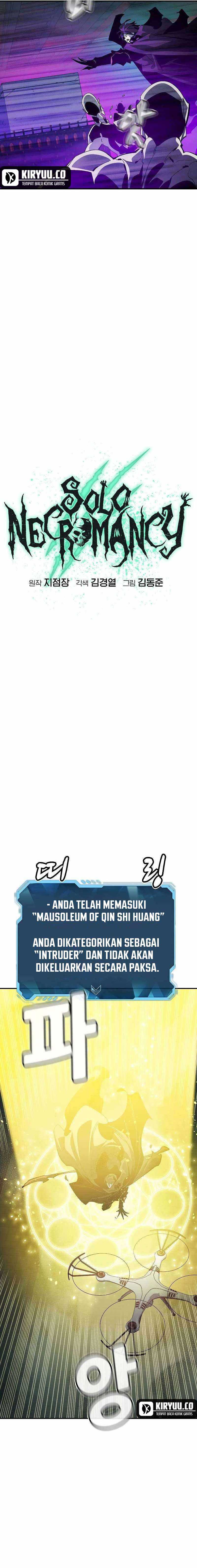 Alone Necromancer Chapter 186
