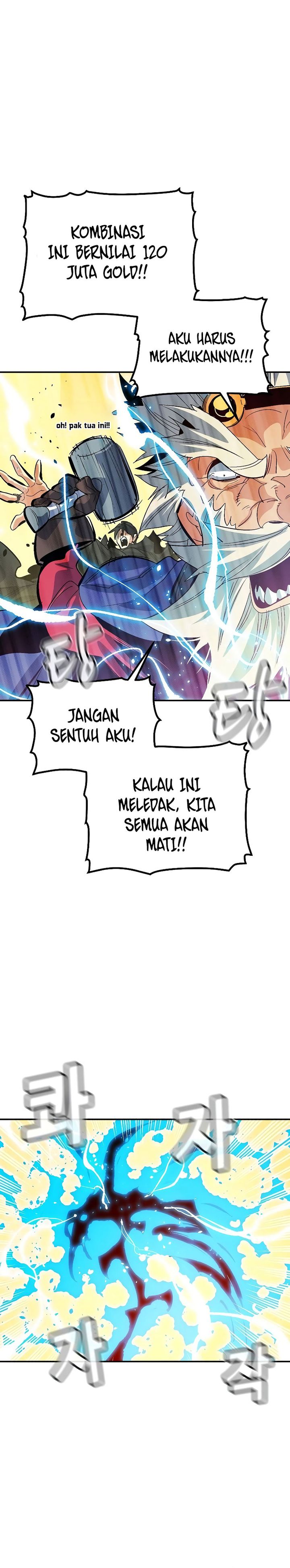 Alone Necromancer Chapter 190