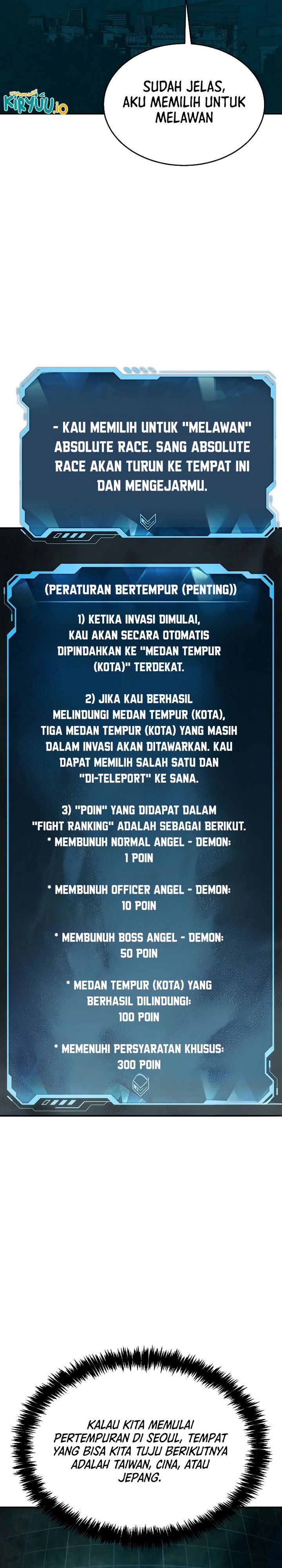 Alone Necromancer Chapter 190